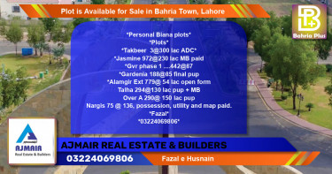 Residential Plot for Sale in Bahria Town, Lahore - (BP-87941)