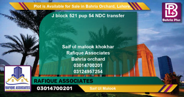 Residential Plot for Sale in Phase 2 - J Block -  Bahria Orchard, Lahore - (BP-87945)