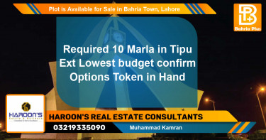 Residential Plot for Sale in Bahria Town, Lahore - (BP-87964)
