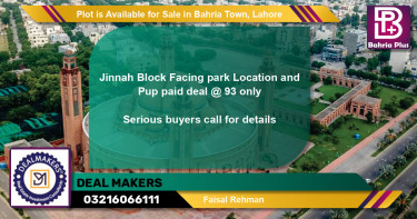 Residential Plot for Sale in Bahria Town, Lahore - (BP-87967)