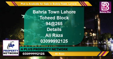 Residential Plot for Sale in Bahria Town, Lahore - (BP-88002)