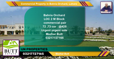 Commercial Property for Sale in Bahria Orchard, Lahore - (BP-88005)