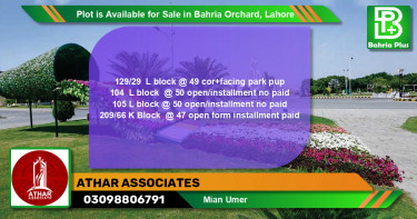 Residential Plot for Sale in Bahria Orchard, Lahore - (BP-88034)