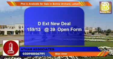 Residential Plot for Sale in Bahria Orchard, Lahore - (BP-88037)