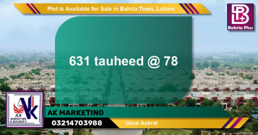 Residential Plot for Sale in Bahria Town, Lahore - (BP-88083)