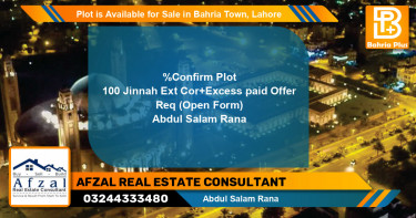 Residential Plot for Sale in Bahria Town, Lahore - (BP-88097)