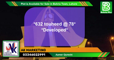Residential Plot for Sale in Bahria Town, Lahore - (BP-88123)