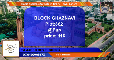 Residential Plot for Sale in Bahria Town, Lahore - (BP-88125)