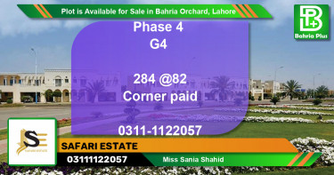 Residential Plot for Sale in Bahria Orchard, Lahore - (BP-88131)