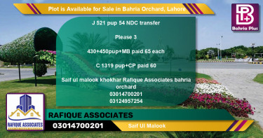 Residential Plot for Sale in Phase 2 - J Block -  Bahria Orchard, Lahore - (BP-88151)