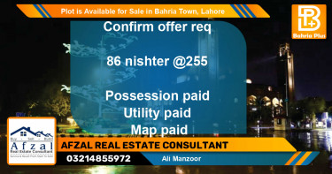 Residential Plot for Sale in Bahria Town, Lahore - (BP-88169)