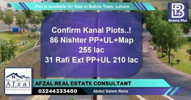 Residential Plot for Sale in Bahria Town, Lahore - (BP-88179)