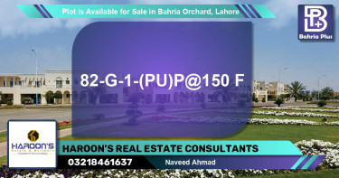 Residential Plot for Sale in Bahria Orchard, Lahore - (BP-88204)