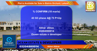 Residential Plot for Sale in Bahria Orchard, Lahore - (BP-88222)