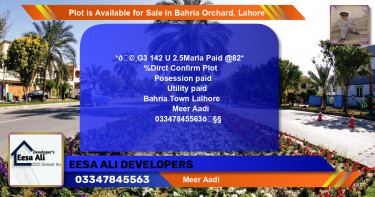 Residential Plot for Sale in Bahria Orchard, Lahore - (BP-88226)