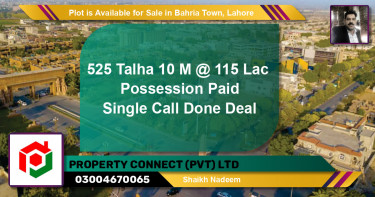 Residential Plot for Sale in Bahria Town, Lahore - (BP-88293)