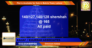 Residential Plot for Sale in Bahria Town, Lahore - (BP-88300)