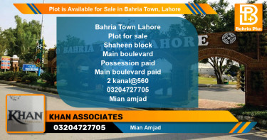 Residential Plot for Sale in Bahria Town, Lahore - (BP-88331)