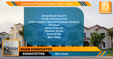 Commercial Property for Sale in Bahria Town, Lahore - (BP-88333)