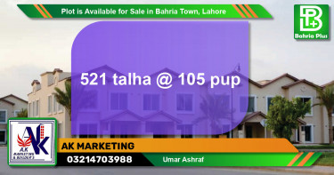 Residential Plot for Sale in Bahria Town, Lahore - (BP-88418)