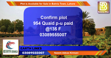 Residential Plot for Sale in Bahria Town, Lahore - (BP-88482)
