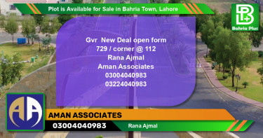 Residential Plot for Sale in Bahria Town, Lahore - (BP-88534)