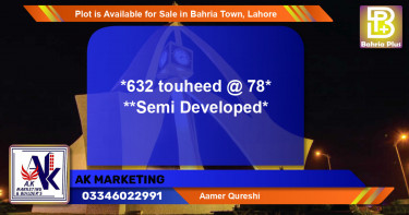 Residential Plot for Sale in Bahria Town, Lahore - (BP-88541)