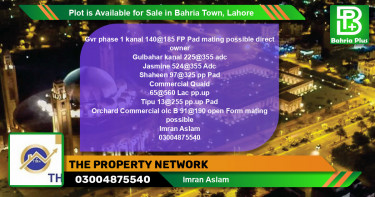 Commercial Plot for Sale in Bahria Town, Lahore - (BP-88545)