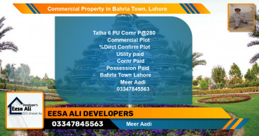 Commercial Property for Sale in Bahria Town, Lahore - (BP-88561)