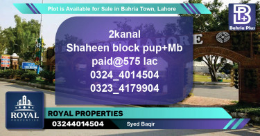 Residential Plot for Sale in Bahria Town, Lahore - (BP-88575)