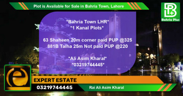 Residential Plot for Sale in Bahria Town, Lahore - (BP-88586)