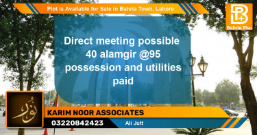 Residential Plot for Sale in Bahria Town, Lahore - (BP-88599)
