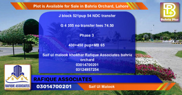 Residential Plot for Sale in Phase 2 - J Block -  Bahria Orchard, Lahore - (BP-88622)
