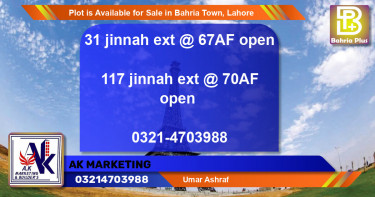 Residential Plot for Sale in Bahria Town, Lahore - (BP-88634)