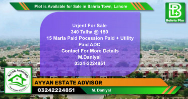 Residential Plot for Sale in Bahria Town, Lahore - (BP-88674)