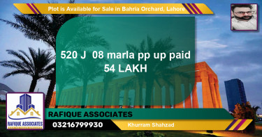 Residential Plot for Sale in Phase 2 - J Block -  Bahria Orchard, Lahore - (BP-88684)