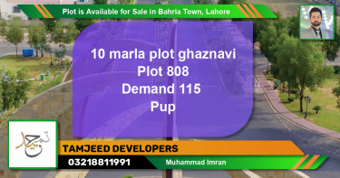 Residential Plot for Sale in Bahria Town, Lahore - (BP-88687)