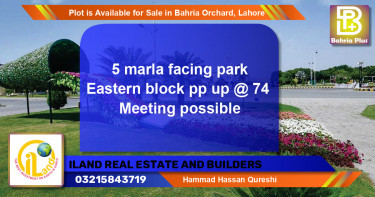 Residential Plot for Sale in Bahria Orchard, Lahore - (BP-88688)