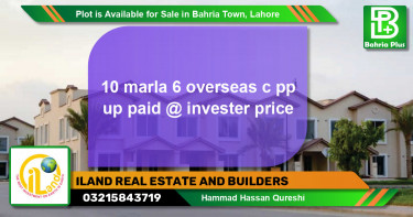Residential Plot for Sale in Bahria Town, Lahore - (BP-88693)
