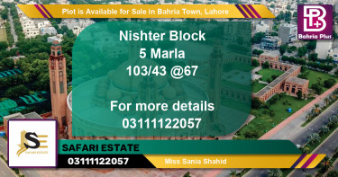Residential Plot for Sale in Bahria Town, Lahore - (BP-88708)