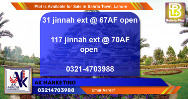 Residential Plot for Sale in Bahria Town, Lahore - (BP-88719)