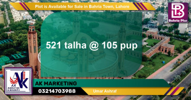 Residential Plot for Sale in Bahria Town, Lahore - (BP-88724)