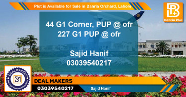 Residential Plot for Sale in Bahria Orchard, Lahore - (BP-88783)