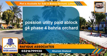 Residential Plot for Sale in Phase 4 - G4 Block -  Bahria Orchard, Lahore - (BP-88800)