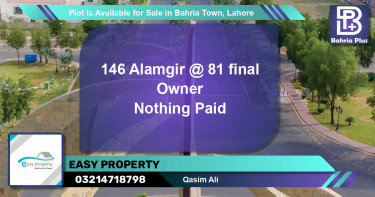 Residential Plot for Sale in Bahria Town, Lahore - (BP-88802)