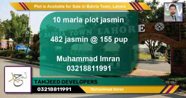 Residential Plot for Sale in Bahria Town, Lahore - (BP-88812)
