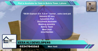 Residential Plot for Sale in Bahria Town, Lahore - (BP-88835)