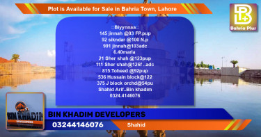 Residential Plot for Sale in Bahria Town, Lahore - (BP-88882)