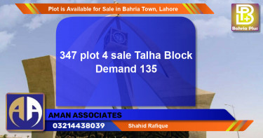 Residential Plot for Sale in Bahria Town, Lahore - (BP-88910)