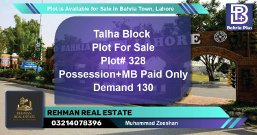 Residential Plot for Sale in Bahria Town, Lahore - (BP-88918)